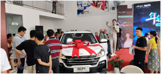 广州市君安汽车销售有限公司 一站式汽车销售与装饰用品服务