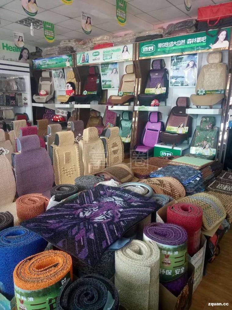 静宁车行卫士汽车装饰用品超市 一站式汽车美容与装饰解决方案